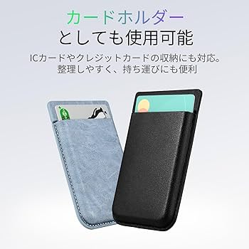 PLAUD NOTE 磁器ケース付き PLAUD NOTE プラウドノート ブラック ケース付 PLAUD NOTE シリーズ